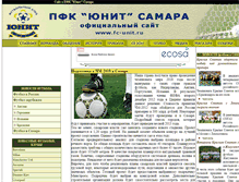 Tablet Screenshot of fc-unit.ru